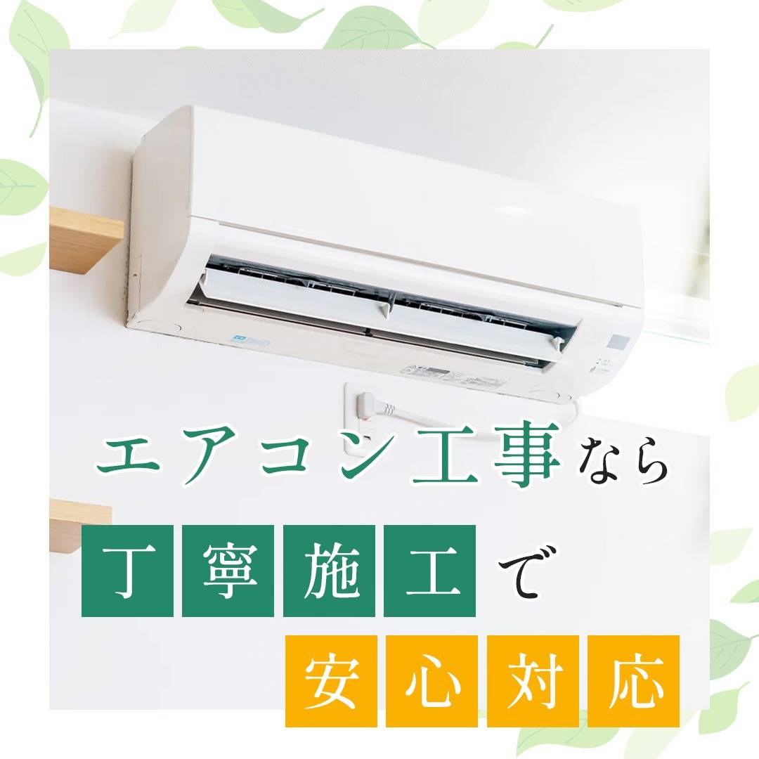 popup_banner